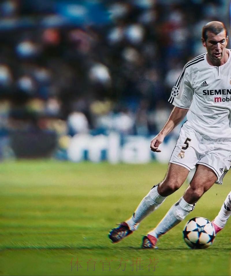 齐达内:我和贝林厄姆号码相同 希望他赢更多荣誉