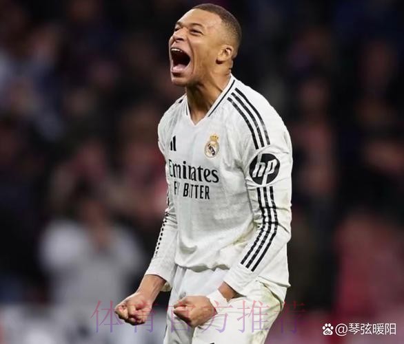 肥皂剧还在继续-西媒-皇马明年将免签姆巴佩