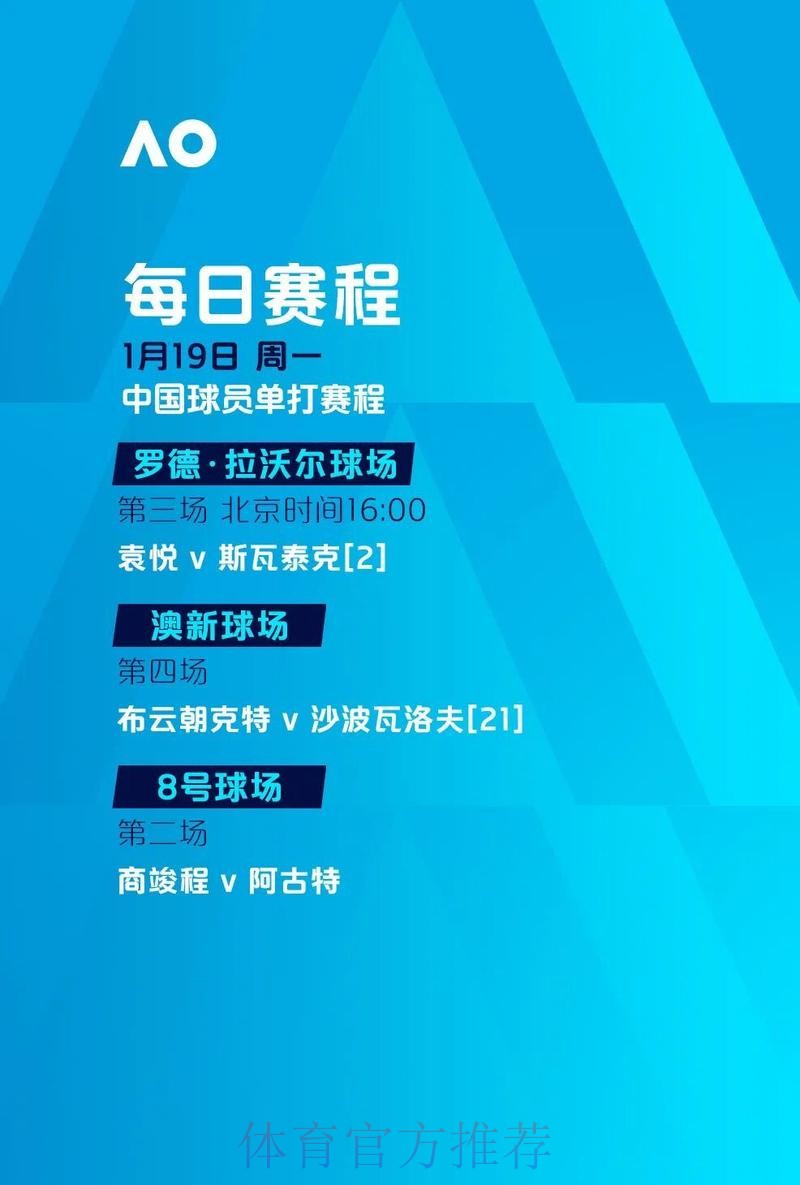 全网解析世界杯滚球官网最佳选择 全网解析世界杯滚球官网最佳选择